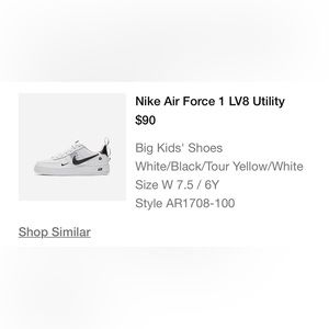 Nike air force LV8 Utility